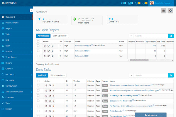 Rukovoditel screenshot